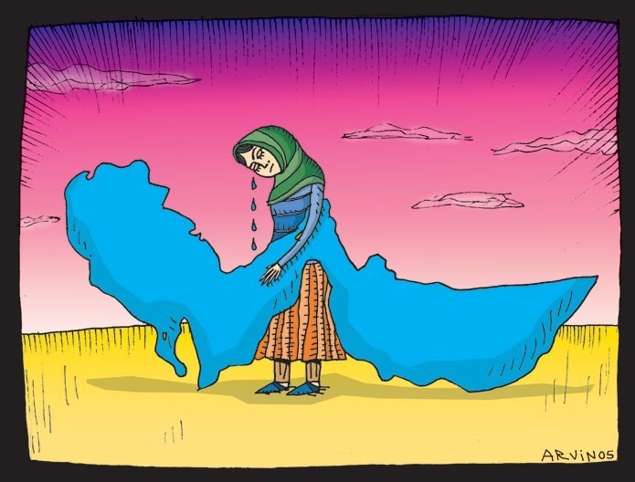 خلیج فارس