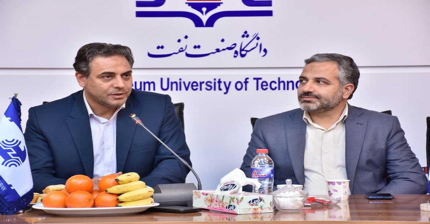 هوش مصنوعی