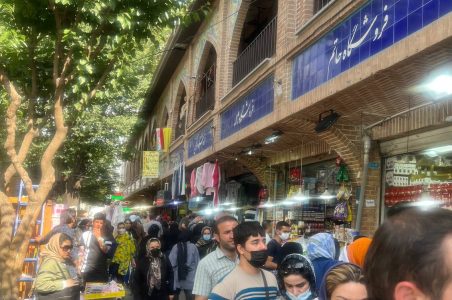 مشکلات اقتصادی