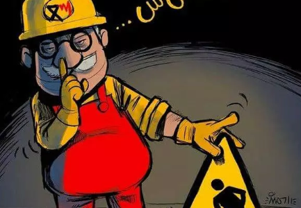 بابابرقی کاریکاتور