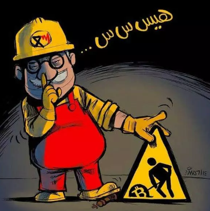 بابابرقی کاریکاتور