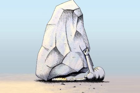 غم نان