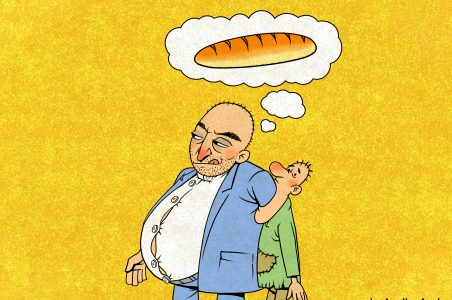 وقتی نان از سفره ی دیگری برمیداریم