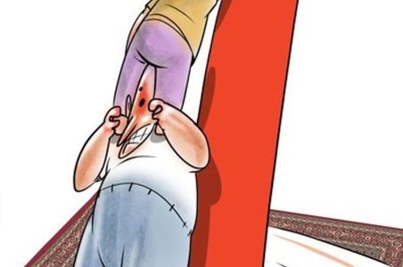 گرانی برنج