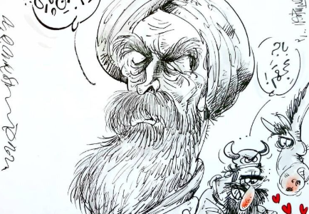 کاریکاتور فردوسی و فارسی