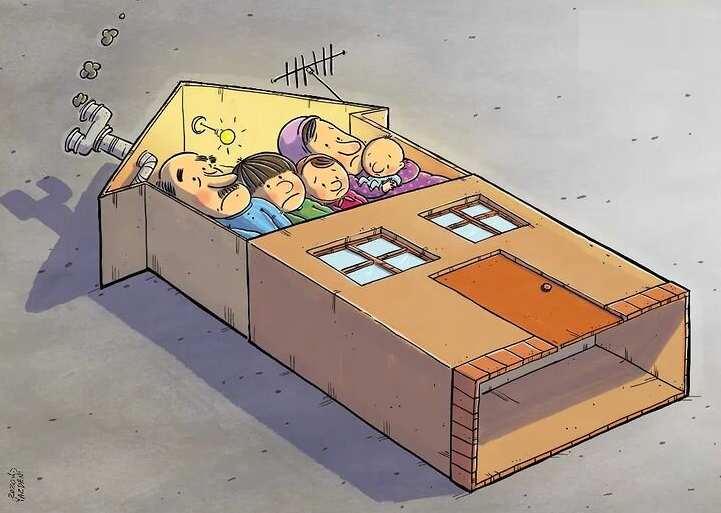 گرانی مسکن
