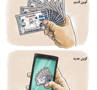 کالا برگ
