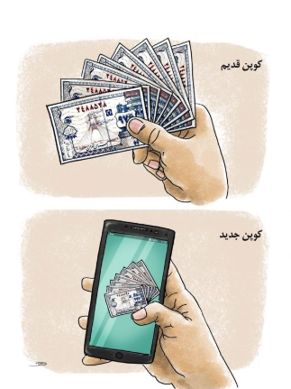 کالا برگ