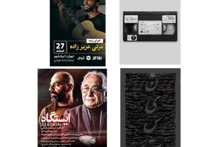هنربازار