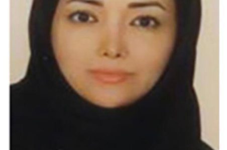 بحران اقتصادی