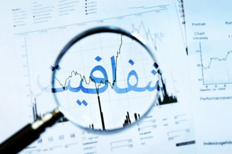 پرونده چای دبش