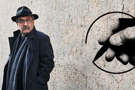 ابراهیم حقیقی