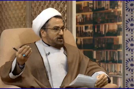 روزحانیت