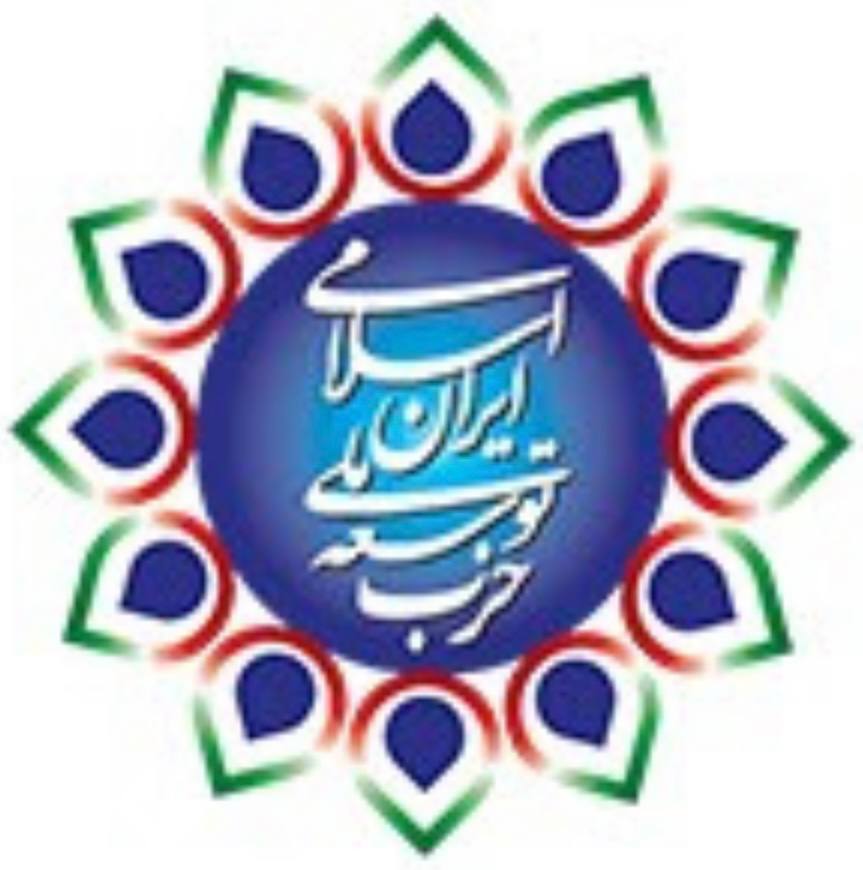 حزب توسعه ملی