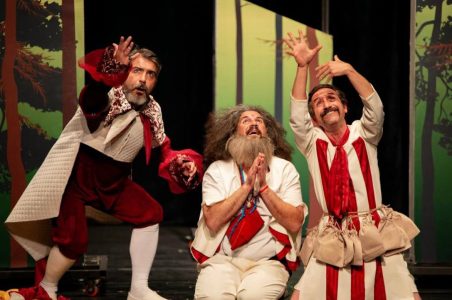 تئاتر رحمت امینی