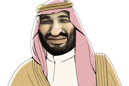 بن سلمان عربستان