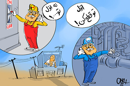علت قطع برق و گاز