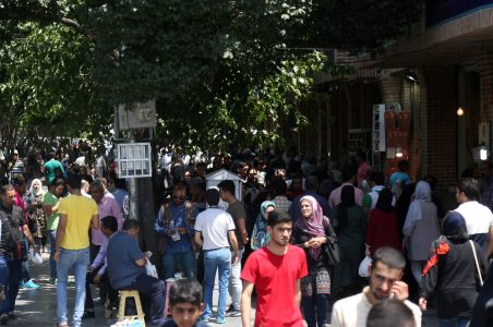 کاهش جمعیت