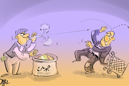 گرانی حبوبات