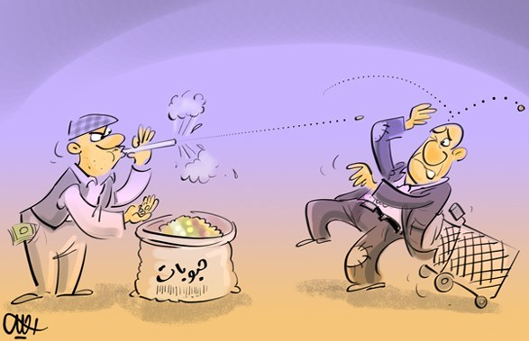 گرانی حبوبات