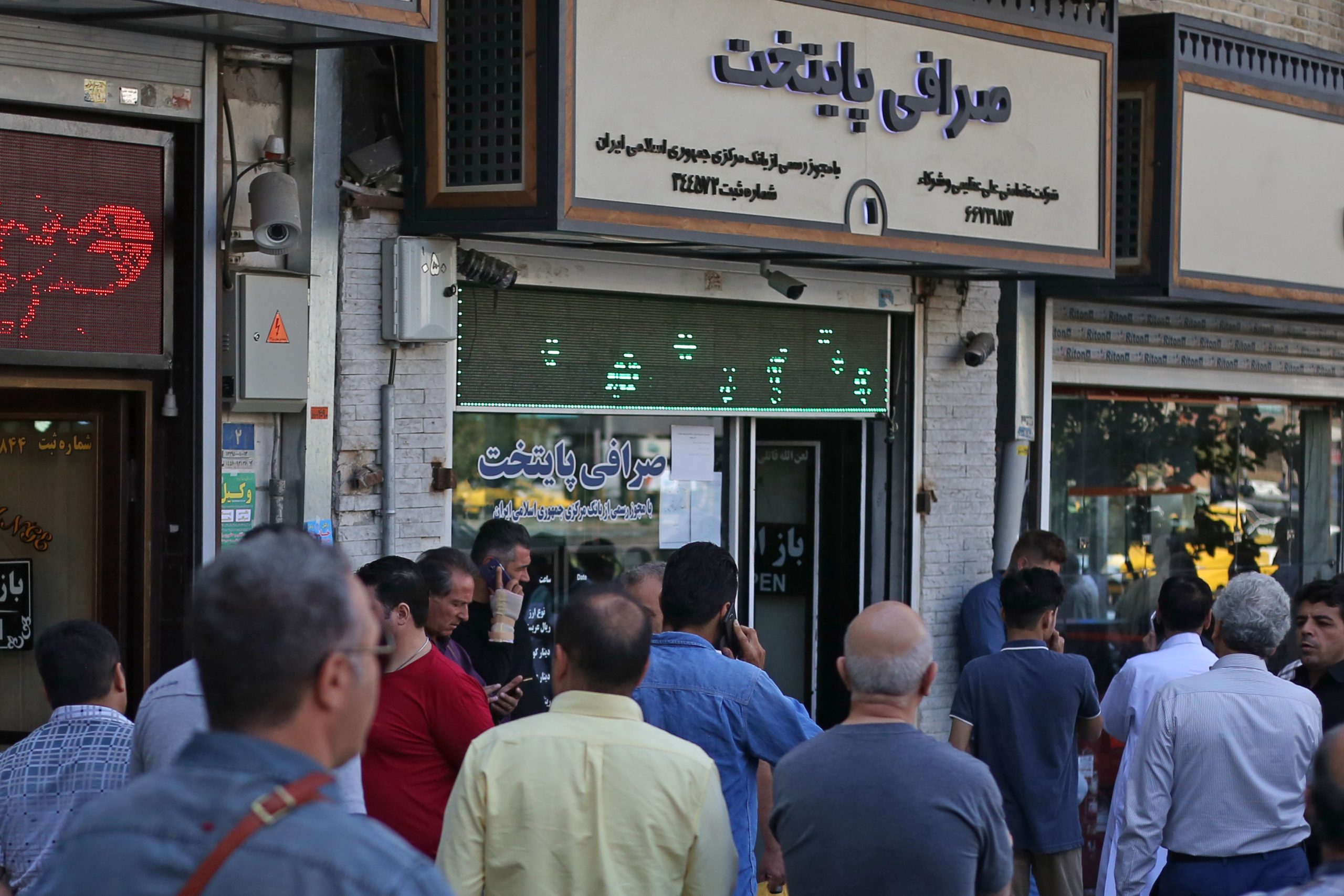 قیمت دلار و ارز