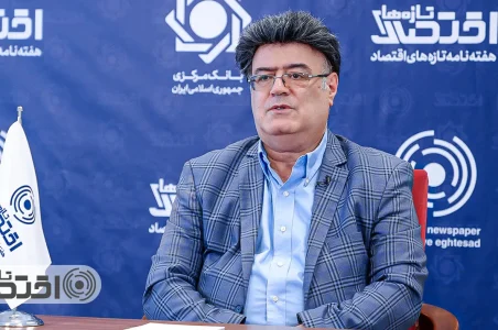 آلبرت بغزیان