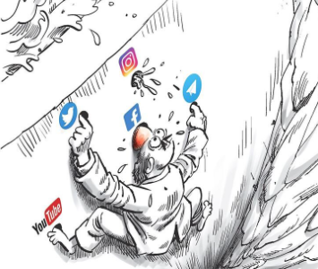 رفع فیلتر