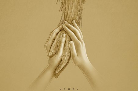 همدلی