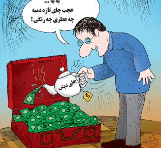 چای دبش