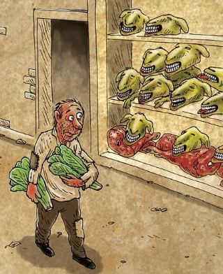 قیمت گوشت