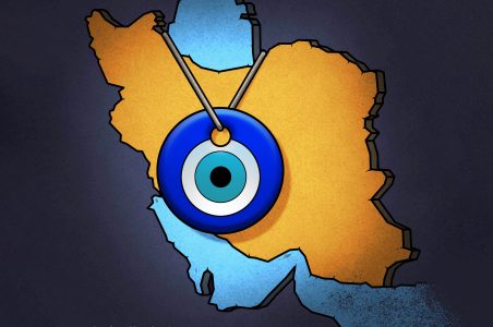 ایران عزیز ما