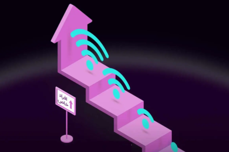 اینترنت طبقاتی کاریکاتور