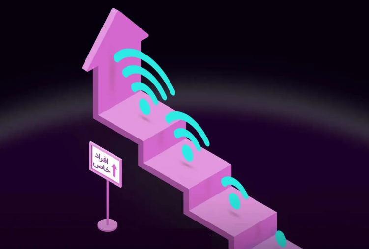 اینترنت طبقاتی کاریکاتور