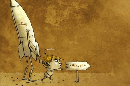 سیاست مبتنی بر جنگ