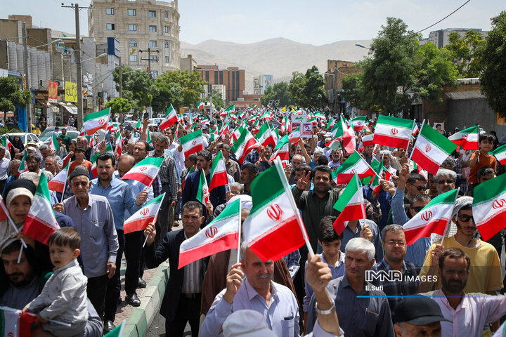 همبستگی و وحدت ملی ایران